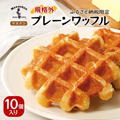 yӂ邳Ɣ[Ōz}lP v[bt10 Ⓚ KiOZbg(NFR-P10)yzsnFzy1358979z{\6000َqEXC[cĂَq