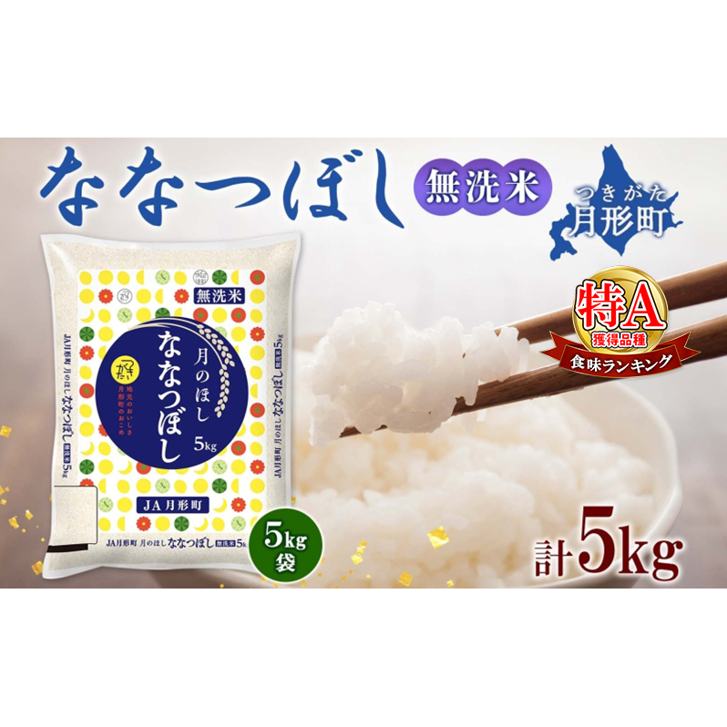 りゅう太です☆お値段交渉承ります✨『人間国宝・奥山峰石』菓子きり りゅう太様専用です☆お値段交渉承ります✨『人間国宝・奥山峰石