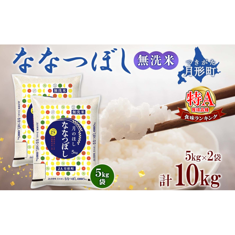 yߘa7NYs\zkC ߘa7NY ȂȂڂ  5kg×2 v10kg A     ͂ Y uh Z ֗ 퉷  Yn _ƒ  ` kC`2800