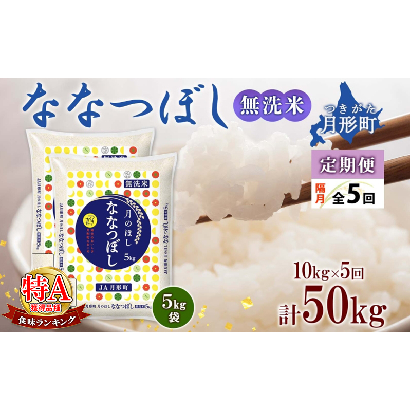 yߘa7NYs\zkC  u5 ߘa7NY ȂȂڂ  5kg×2 A     ͂ Y uh Z ֗ 퉷  Yn  ` kC`1400