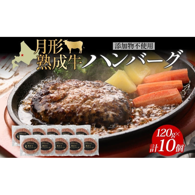 `n no[O 120g 10 v 1200g 1.2kg kCt[h Y n Ⓚ Mtg lߍ킹 a Ԑg  ٓ ` H [H  y o[xL[ ē Lv