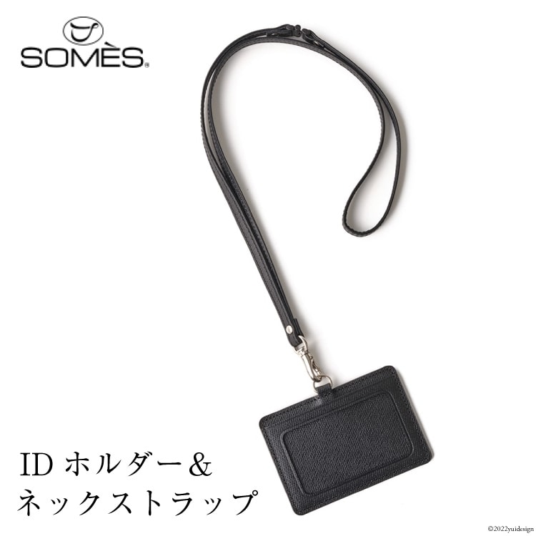 SOMES@FR-12@IDz_[lbNXgbviubNj / \XTh / kC s [12260179] r[Ly[kCs55000ߗށEiEH|ȋ iEH|i