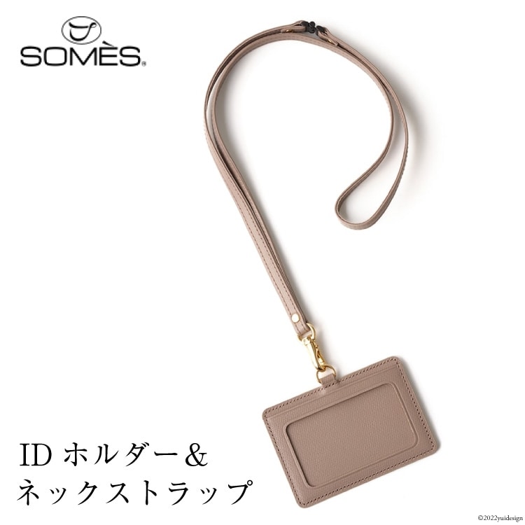 SOMES@FR-12@IDz_[lbNXgbviO[Wj / \XTh / kC s [12260183]kCs52000ߗށEiEH|ȋ iEH|i