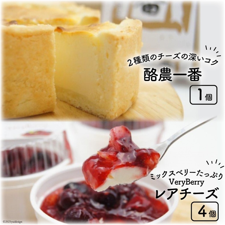 _ԂVeryBerryA`[ỸZbg [␣q kC s 12260349] َq َq Ăَq XC[c xCNh`[YP[L A`[YP[L r[Ly[kCs17000َq