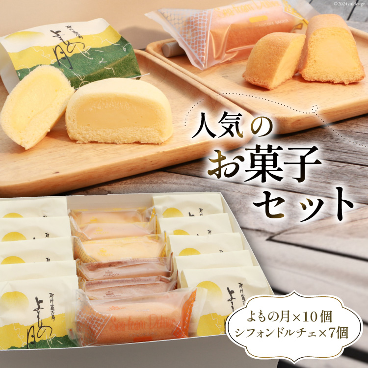 lC َq Zbg [iJَqX kC s 12260396]  َq XC[c lߍ킹  퉷 َqlߍ킹 r[Ly[kCs16000َqEXC[c