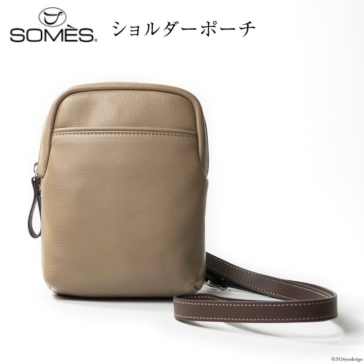 SOMES V_[ |[` LobeB iO[Wj CI-03 [\XTh kC s 12260568] \X obO V_[ V_[obO ΂߂ Y fB[X {v v vi