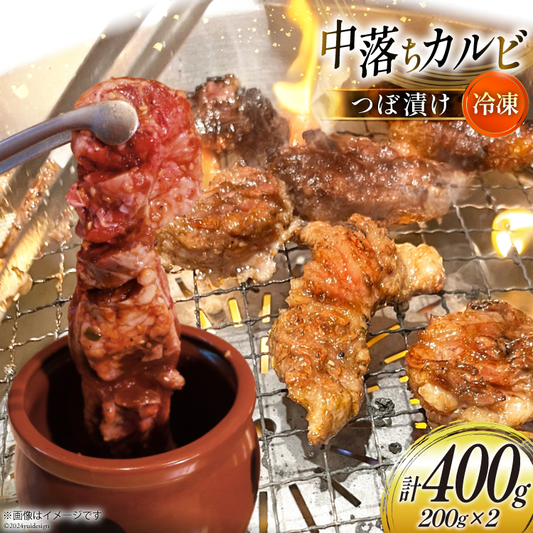Jr ē ڒЂ Jr 200g 2pbN v400g [ē kC s 12260731-a] Ⓚ Ă     ₫ɂ r[Ly[kCs15000