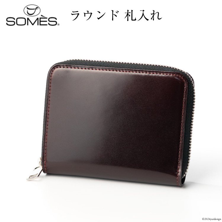 SOMES z Eh D iuEjDM-09 [\XTh kC s 12260761-a] \X vz z Y fB[X {v v vi U[ ܂  EHbg TCt 