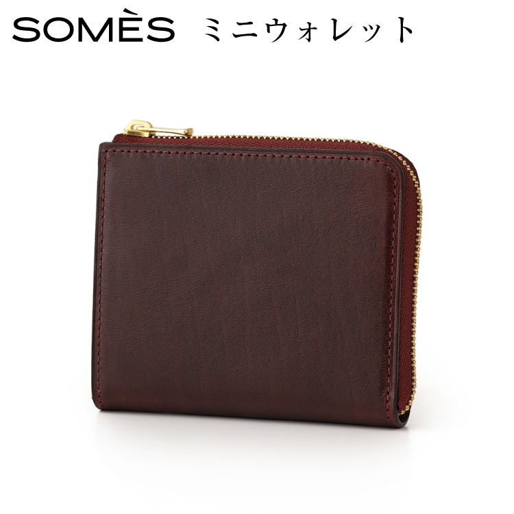 SOMES z ~jEHbg io[KfBjHE-05 [\XTh kC s 12260811-a] \X  TCt EHbg ~j vz {v v vi U[ somes saddle r[Ly[