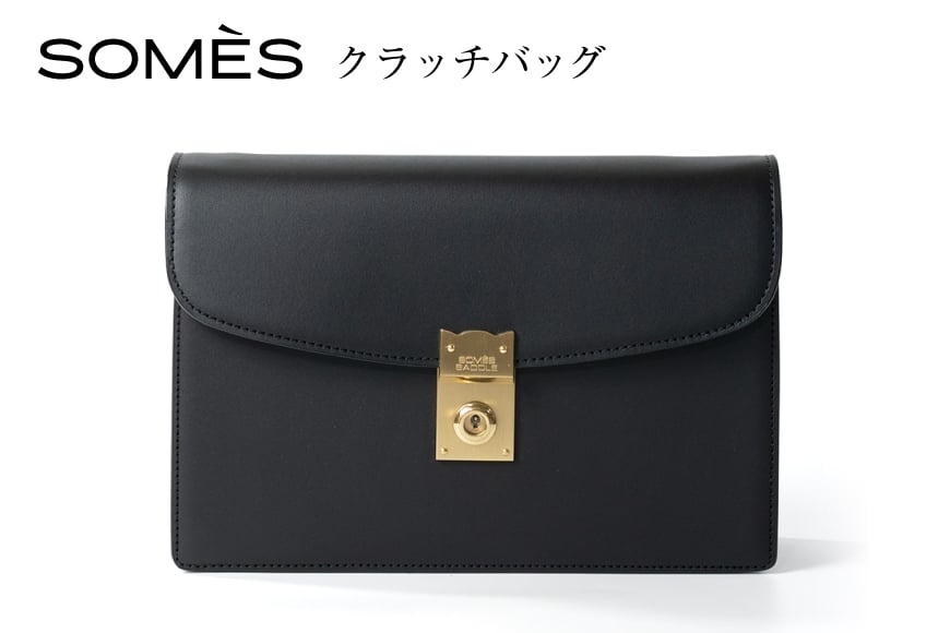 SOMES tbvu[tP[X iubNjEX-33 [\XTh kC s 12260822-b] \X obO u[tP[X Y {v v vi v vobO U[ somes saddle r[L