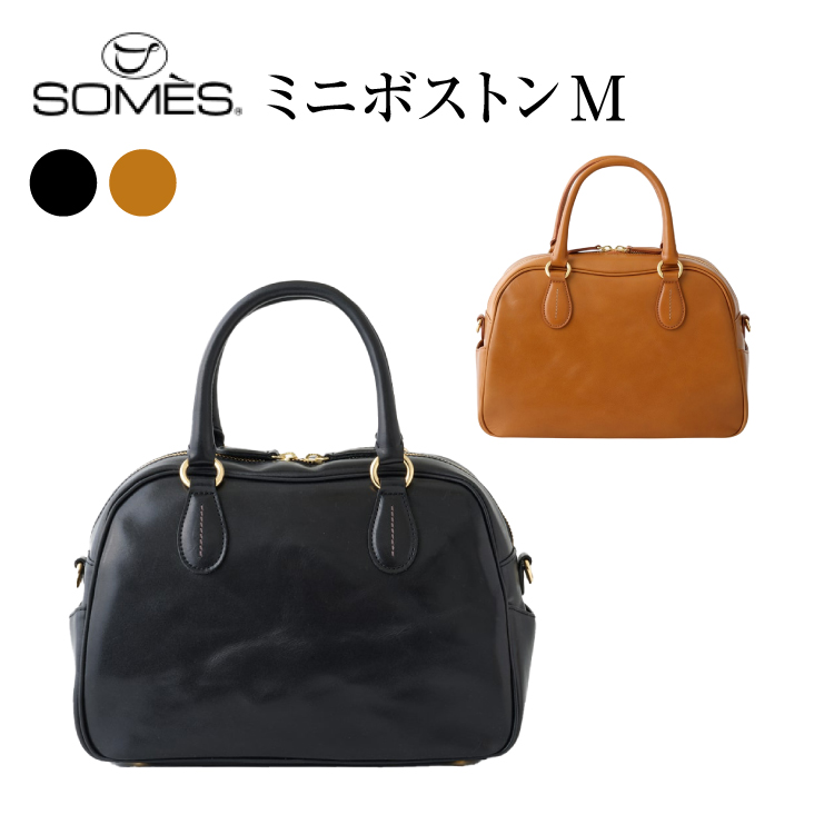 SOMES ER-56 2WAY ~j{Xg M (uE) [\XTh kC s 12260859] obO {XgobO V_[obO U[ {v v   ΂ r[Ly[kCs22200