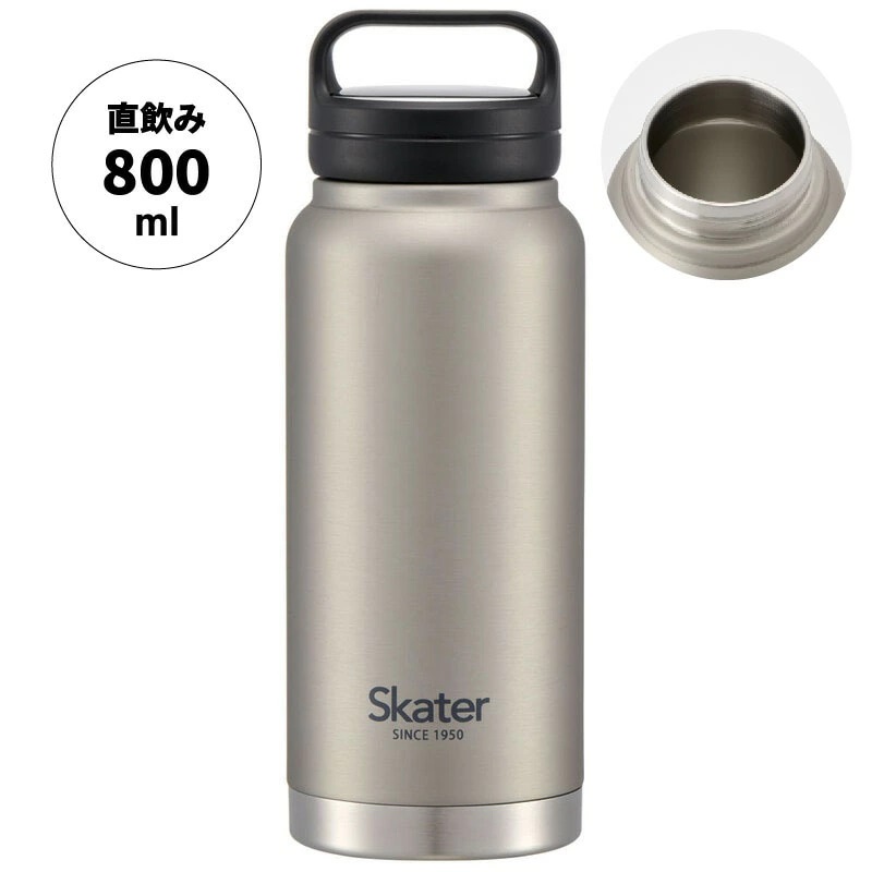 スクリューハンドル付きマグボトル800ml 保温保冷シルバー STSC8_4973307579226 スケーター株式会社 奈良県 奈良市 なら 10-036奈良県奈良市10000雑貨・日用品食器・グラス
