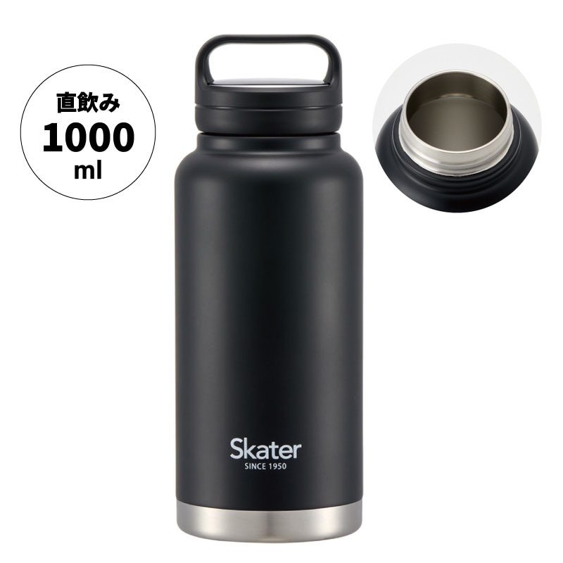 XN[nht}O{g1000ml  ۉۗuubNv qXP[^[Ёr `^ }O{g 􂢂₷ AEghA  ޗǌ ޗǎs Ȃ 11-015 STSC10_4973307579264