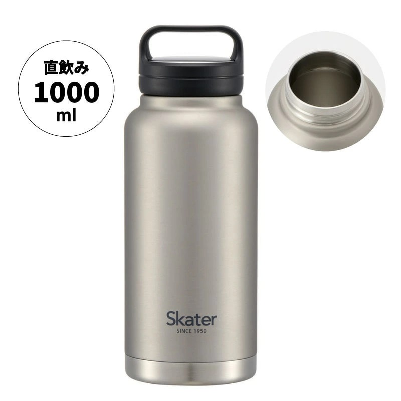 XN[nht}O{g 1000ml ۉۗuVo[v qXP[^[Ёr }O{g  1bg 1 AEghA  STSC10_4973307579295 ޗǌ ޗǎs Ȃ 11-017ޗǌ
