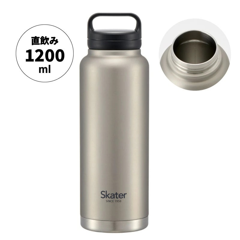 スクリューハンドル付きマグボトル1200ml 保温保冷シルバー STSC12_4973307579301 スケーター株式会社 奈良県 奈良市 なら 11-018奈良県奈良市11000雑貨・日用品食器・グラス