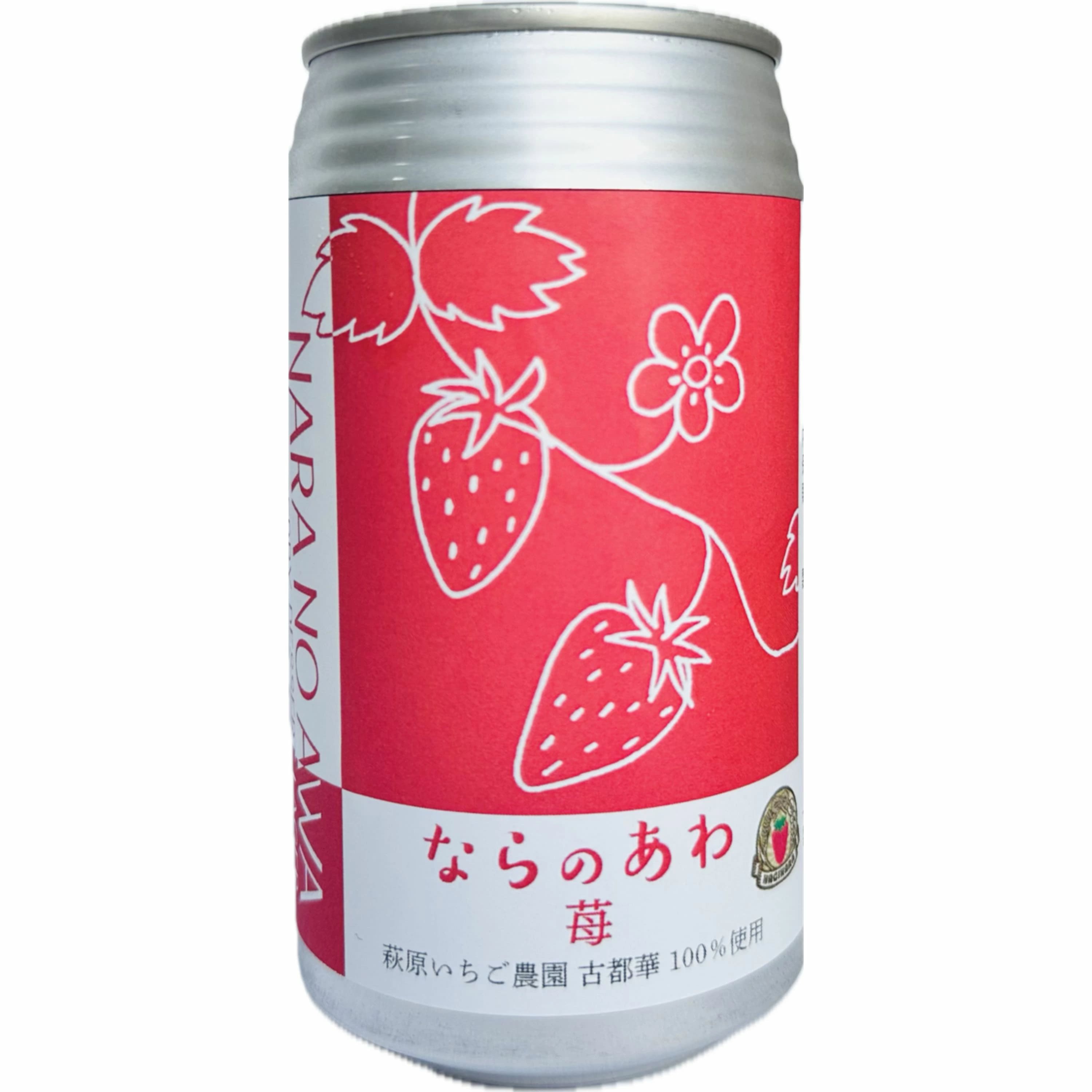 古都華のクラフトビール(ならのあわ・苺)6本セット 泉屋 奈良県 奈良市 なら 11-029奈良県奈良市11000酒・アルコールビール・発泡酒
