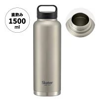 スクリューハンドル付きマグボトル1500ml 保温保冷シルバー 57925-7-STSC15 スケーター株式会社 奈良県 奈良市 なら 13-011奈良県奈良市13000雑貨・日用品食器・グラス