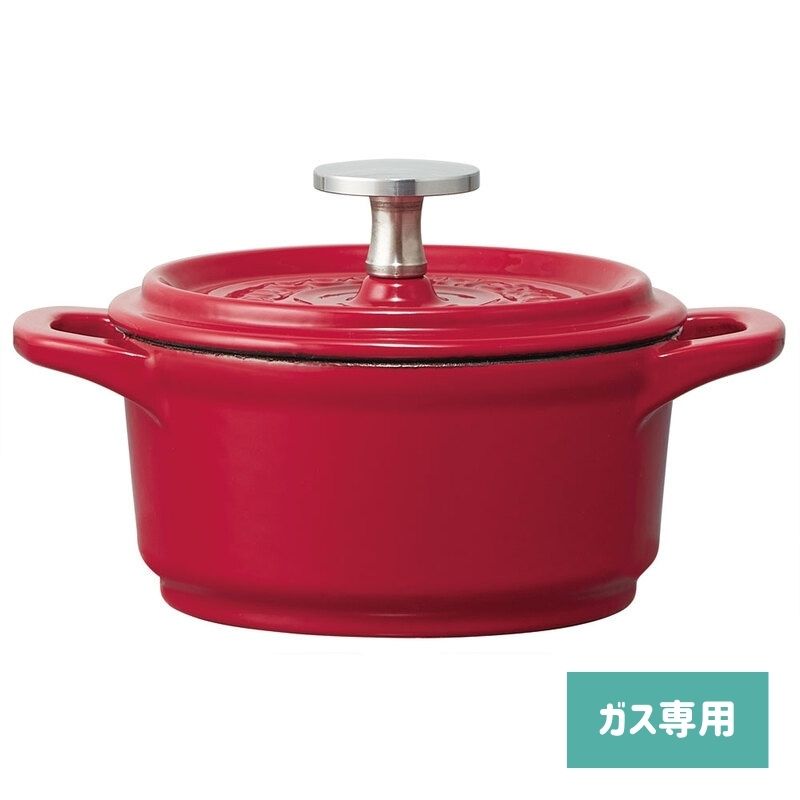 ココット鍋12cm 赤 623387 スケーター株式会社 鍋 なべ 鋳鉄 両手鍋 調理 料理 調理器具 スケーター skater 赤 あか レッド【ガス火 オーブン おしゃれ かわいい】奈良県 奈良市 なら 15-025奈良県