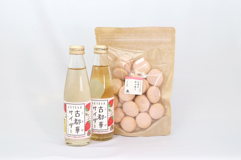 古都華のスイーツセット奈良県奈良市5000菓子・スイーツ焼き菓子