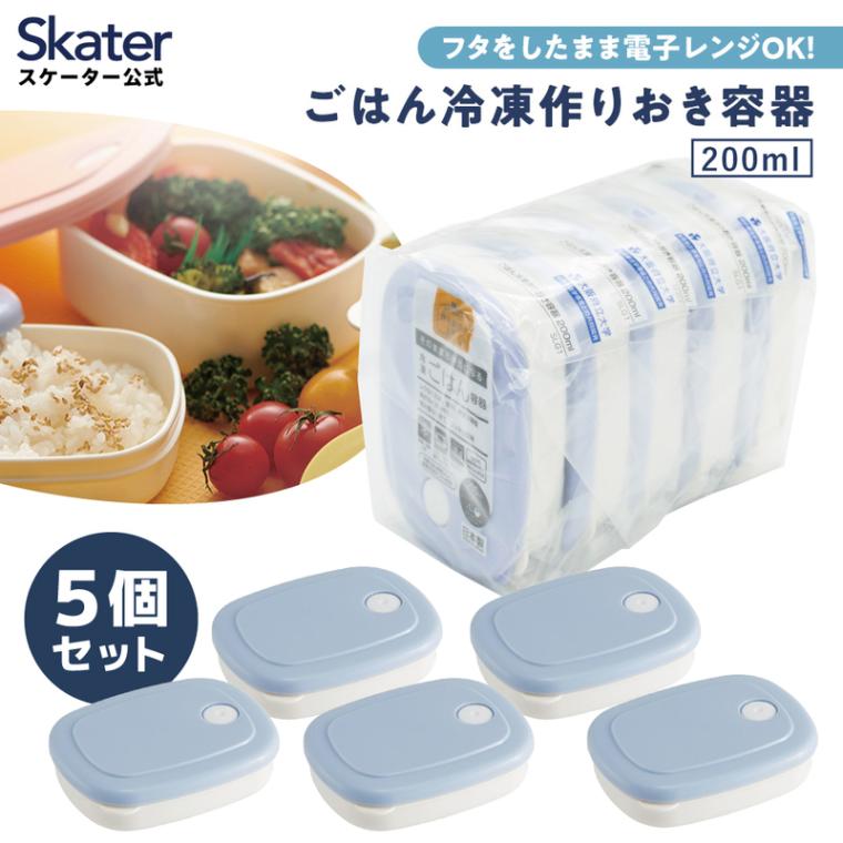  Ⓚ e 280ml 5 Zbg  ͂ ٓ Hi H ۑ e P[X XP[^[ skater SLG2 pE_[ pXe u[   u H@ dqW { qXP[^[