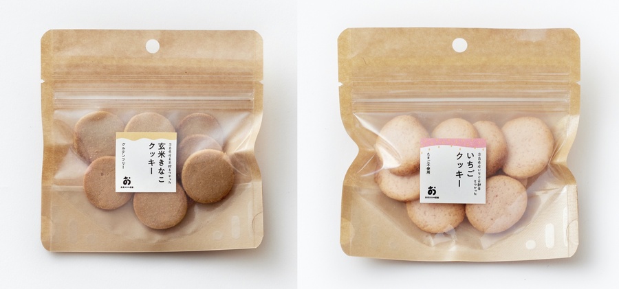 定期便 食べ比べ8枚クッキー2種「いちご&きな粉 」各5袋計10袋×6回コース 毎月発送 贈り物 プレゼント なら 奈良県 奈良市 76-001奈良県奈良市76000菓子・スイーツ焼き菓子