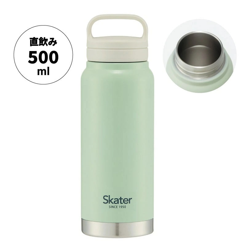 スクリューハンドル付きマグボトル500ml 保温保冷くすみグリーン STSC5_4973307579189 スケーター株式会社 奈良県 奈良市 なら 8-014奈良県奈良市8000雑貨・日用品食器・グラス