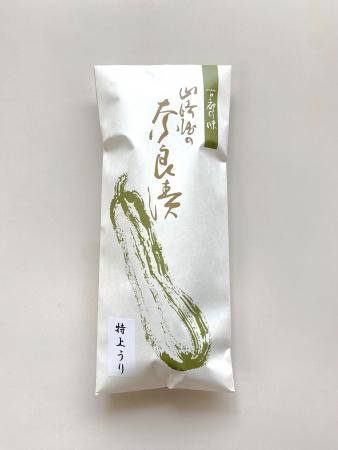 【期間限定品】 特上うり 株式会社山崎屋 奈良県 奈良市 なら J-123奈良県奈良市5000鍋セット・総菜・加工食品漬物・梅干・キムチ