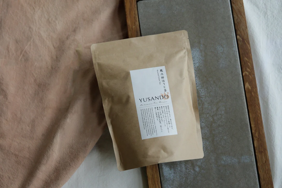 【自然栽培】鳳次郎ほうじ茶ティーバッグ4g×50p【お得なティーバッグ】農薬肥料不使用 株式会社悠三堂 奈良県 奈良市 なら J-133奈良県奈良市5000お茶・飲料お茶