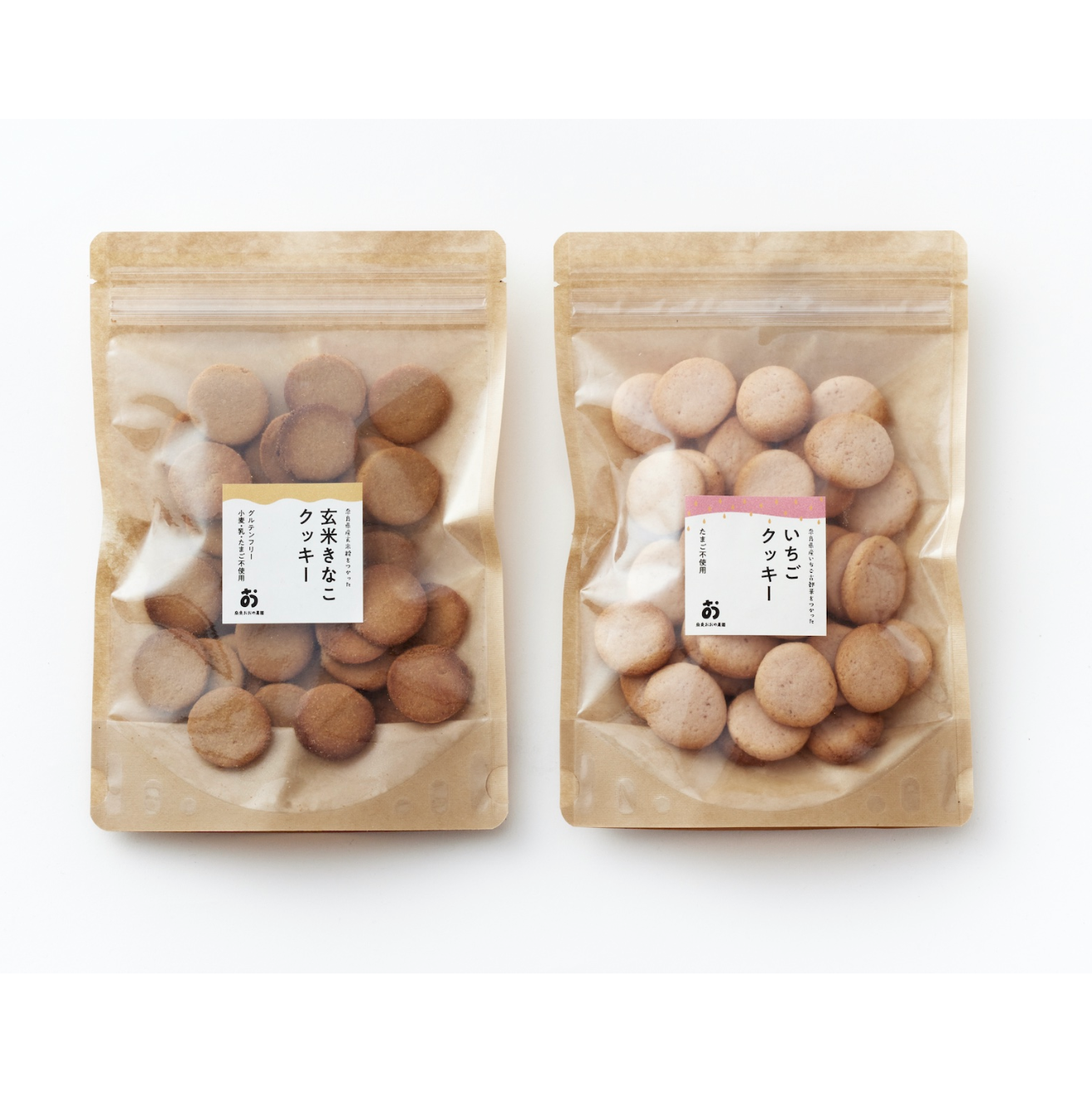 定期 食べ比べ「古都華いちご&玄米きな粉のクッキー」40枚入2種 毎月×8回コース 奈良おおの農園 奈良県 奈良市 なら T-57奈良県奈良市80000菓子・スイーツ焼き菓子