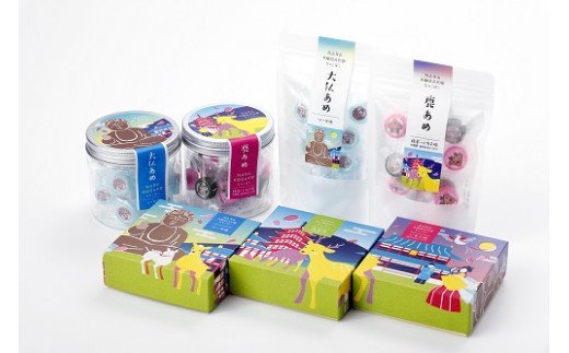 U-37 ならこばこ 大仏あめ鹿あめ 7点セット奈良県奈良市15000菓子・スイーツその他 洋菓子