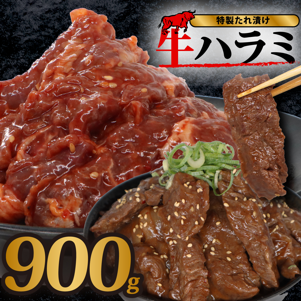 |n~ 900g  Iׂ锭 e    Z | ֗    n~ n~ Ⓚ  ߓXޗǌޗǎs7000