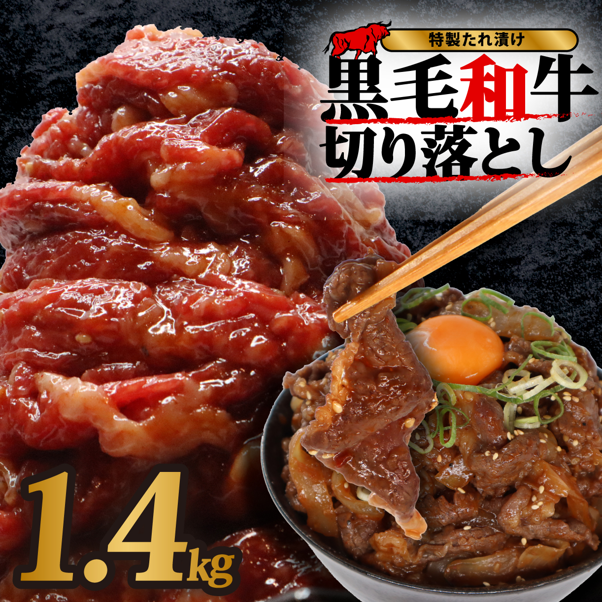 јa ؂藎Ƃij1.4kg  Iׂ锭 e Y    Z | ֗  Y   ؗ Ⓚ  ߓX 10-081ޗǌޗǎs10000