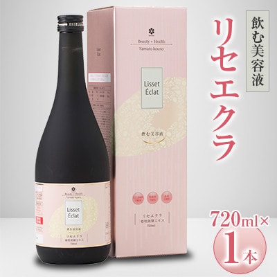 ޔetuZGNv720ml ×1{y1114966z{24000Ȇ E