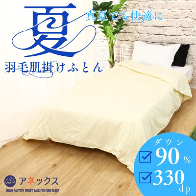 y􂦂ztėpVO_E90%_EPbgYRۖhLh_jHє|ӂƂy1227642z{30000G݁EpiQE^I