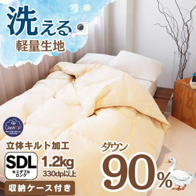 y􂦂zHѕzc Z~_u { _E90% 1.2kg nN[RۖhLh_j̃Ly1236847z{70000G݁EpiQE^I