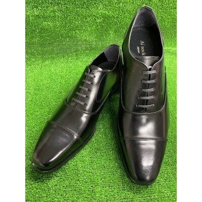 I-Business(アイ・ビジネス)ブラック 25.0cm【1275821】大阪府忠岡町50000衣類・装飾品・工芸品靴・履物