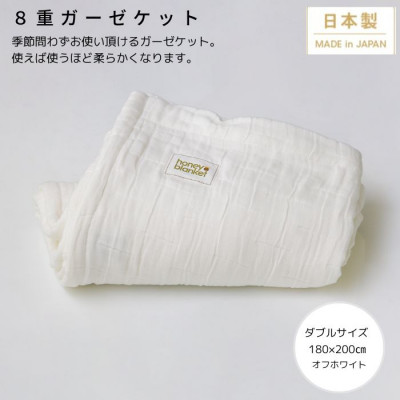 y8dK[[Pbg _uTCY ItzCgz180×200cm {Yy1324845z{44000G݁EpiQE^I