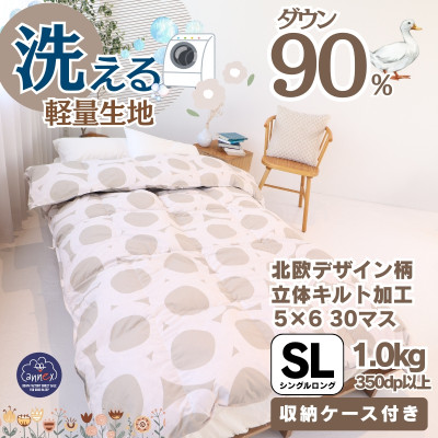 y􂦂zHѕzcVO H1.0kg kfUC x[WRۖhLH{y1443231z{44000G݁EpiQE^I