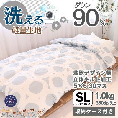 y􂦂zHѕzcVO H1.0kg kfUC O[RۖhLH{y1443284z{44000G݁EpiQE^I