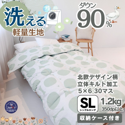 y􂦂zHѕzcVO H1.2kg kfUC O[RۖhLH{y1443744z{55000G݁EpiQE^I