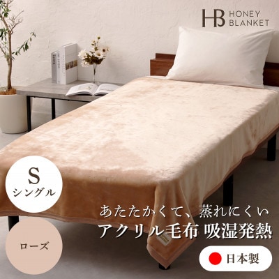 yANѕz zM VOTCY [Yz140×200cm {Yy1512522z{50000G݁EpiQE^I