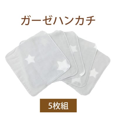 K[[nJ` gDCNX^[ GY 5gy1570233z{5000ߗށEiEH|ȋ iEH|i