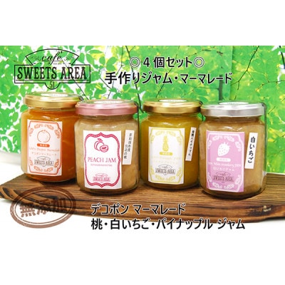 SWEETS AREA51 WE}[}[h 4ރZbgy1612195z{11000ZbgE؁EHHiWE݂͂
