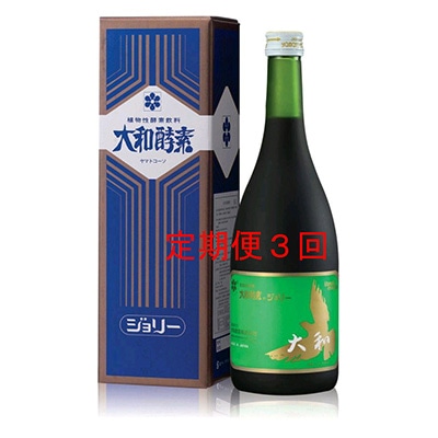 【3週間毎定期便】酵素発酵植物エキス「ジョリー」720ml 1本 全3回【4001122】大阪府忠岡町36000お茶・飲料その他 お茶・飲料