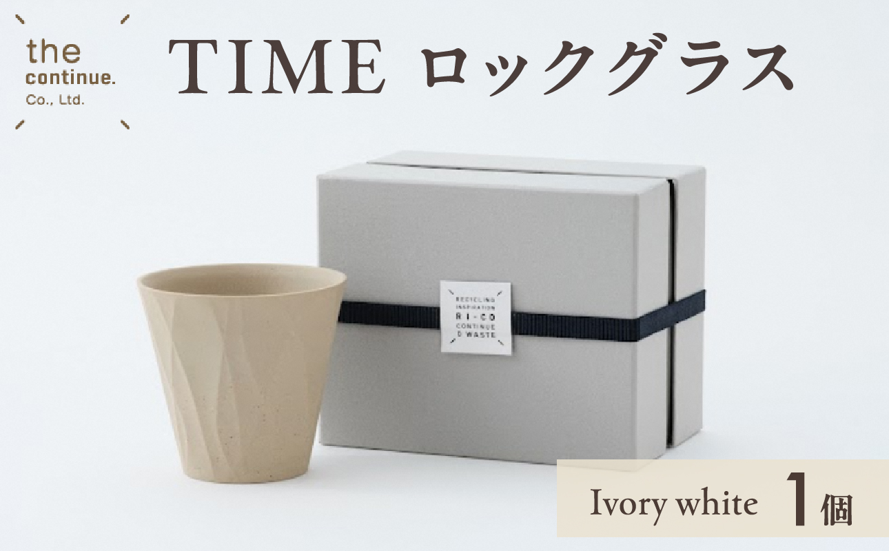 TIME bNOX Ivory whitey nɂ₳ Đf X^CbVȃfUC  zROs10000G݁EpiHEOX