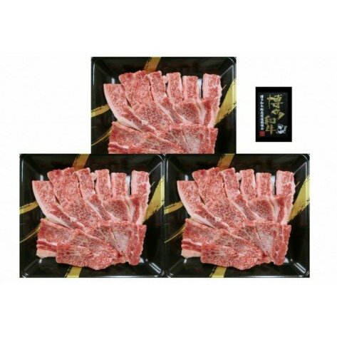 A4N a ē(400g)yB3-045zђˎs23000
