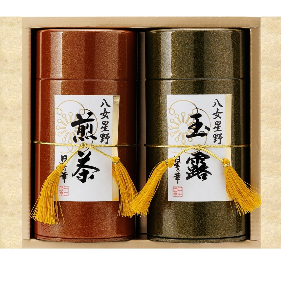 八女星野茶 星乃煌 玉露150g×1  煎茶150g×1【D5-044】福岡県飯塚市45000お茶・飲料お茶
