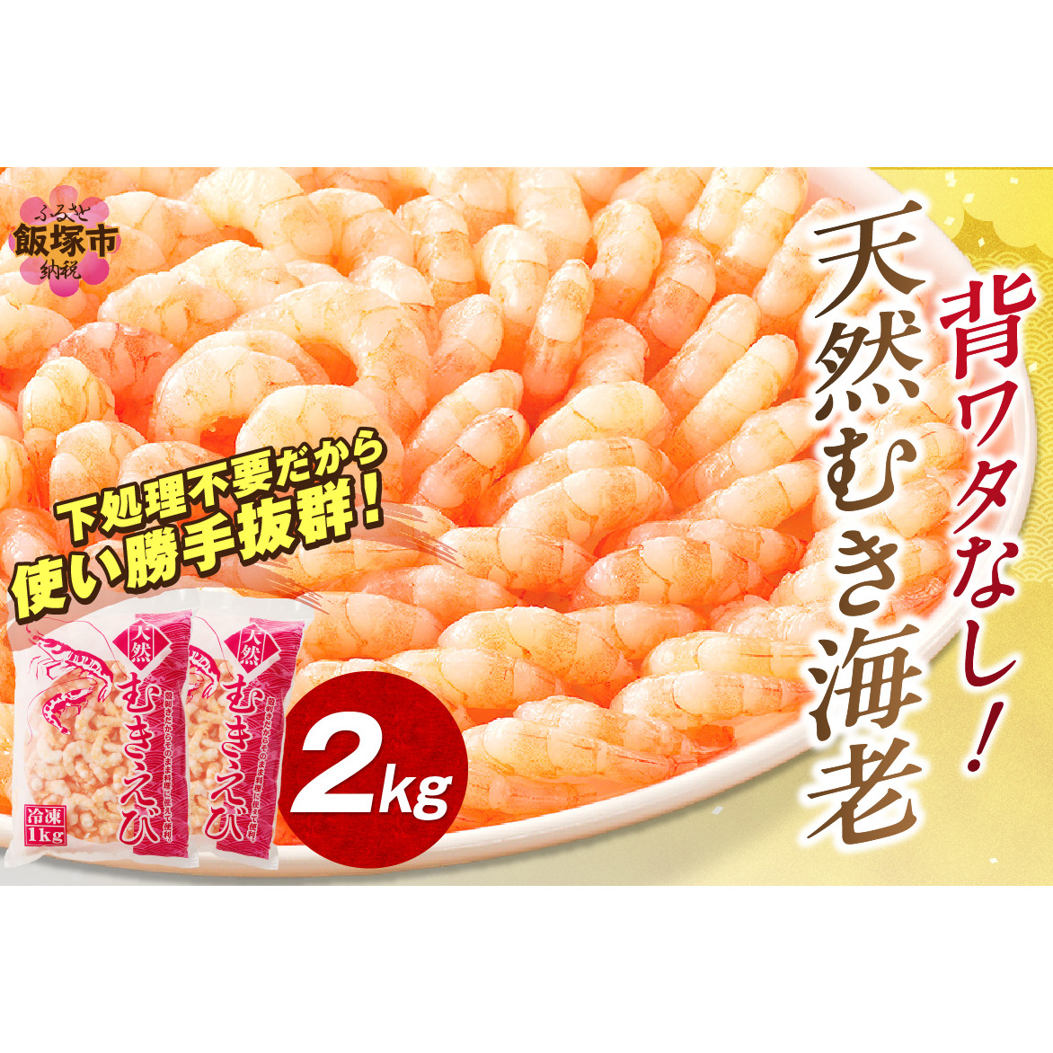 w^ȂIVRނCV(2kg)yB7-020zђˎs27000ECYGr