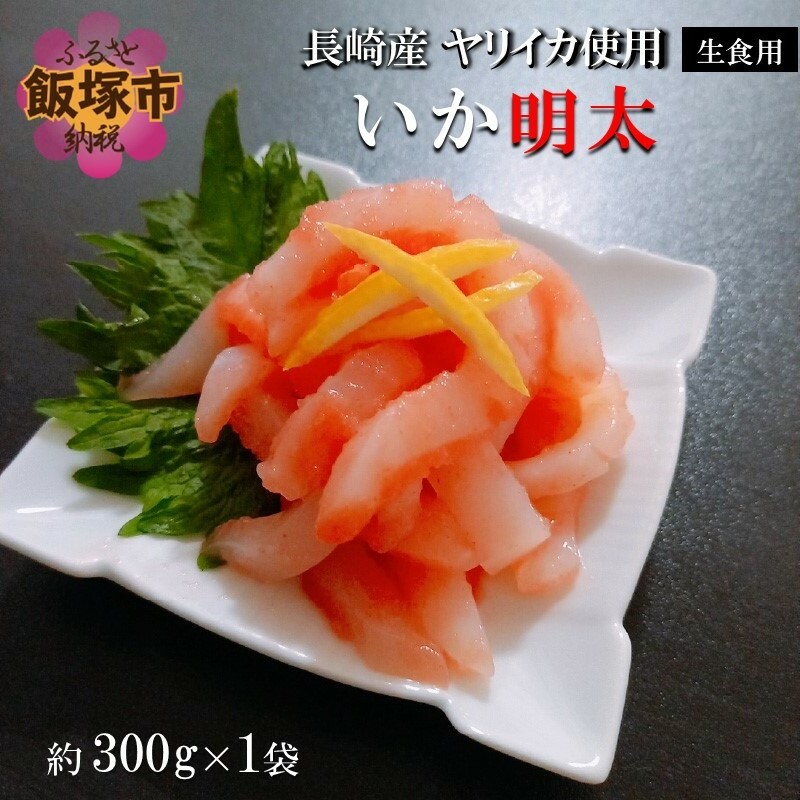 YCJgp EHp 300g(300g×1)yA5-356zђˎs15000ECYCJE^REEj