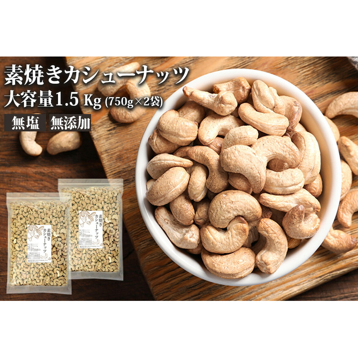 fĂJV[ibc 1.5kgi750g×2jyA5-360zђˎs15000َqEXC[c̑ mَq